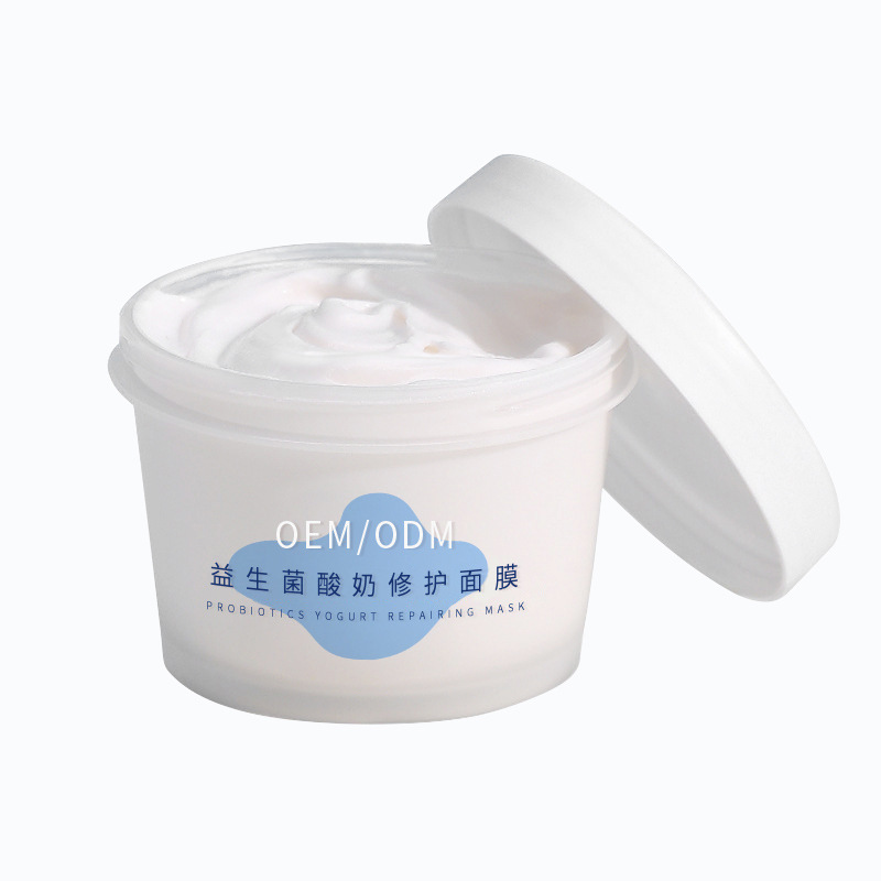 安科丽_益生菌酸奶面膜OEM
