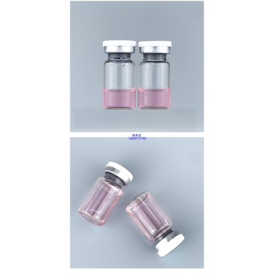 安科丽_PDRN外泌体精华_水光动能素