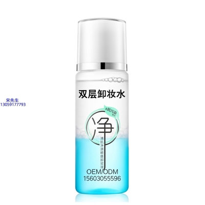 安科丽_卸妆水 双层卸妆水 深沉清洁彩妆无残留双层水油卸妆水