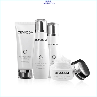 安科丽_海洋藻萃护肤套装