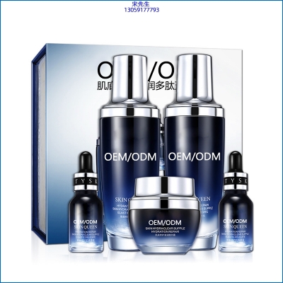 安科丽_肌底修护滋润多肽五件套