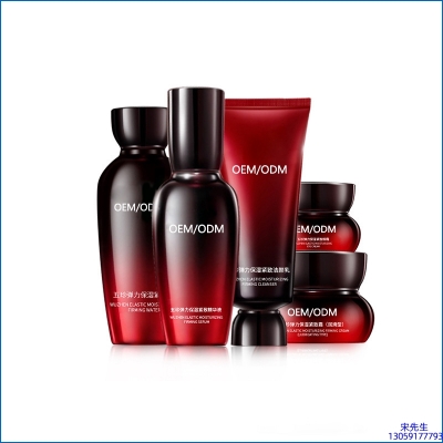 安科丽_五珍弹力保湿套装