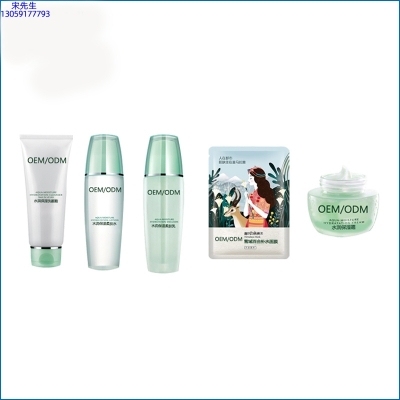 安科丽_补水保湿化妆品套装