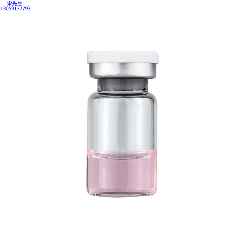 安科丽_水光动能素精华原液OEM代加工贴牌