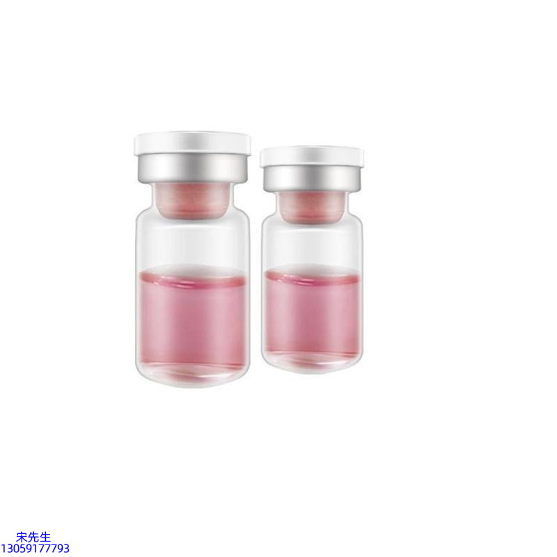 安科丽_水光动能素OEM代加工贴牌